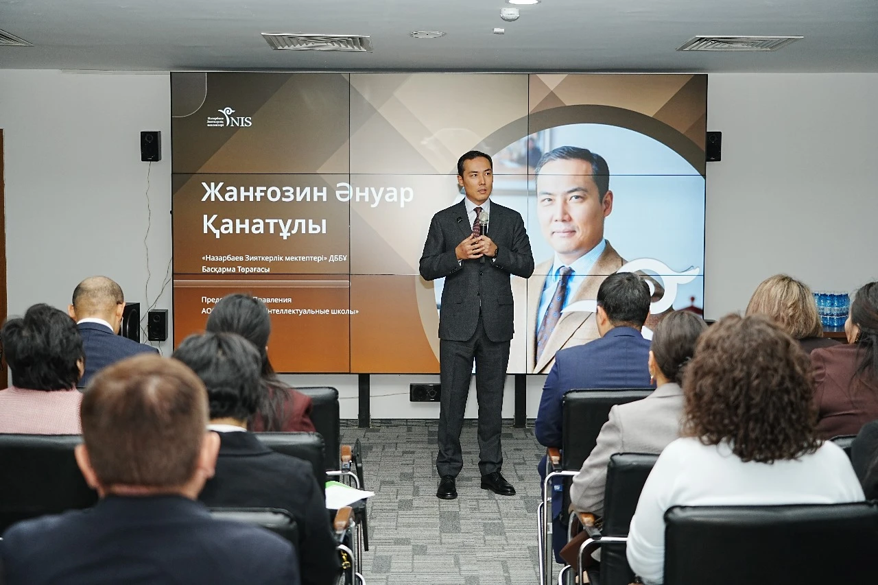 image-