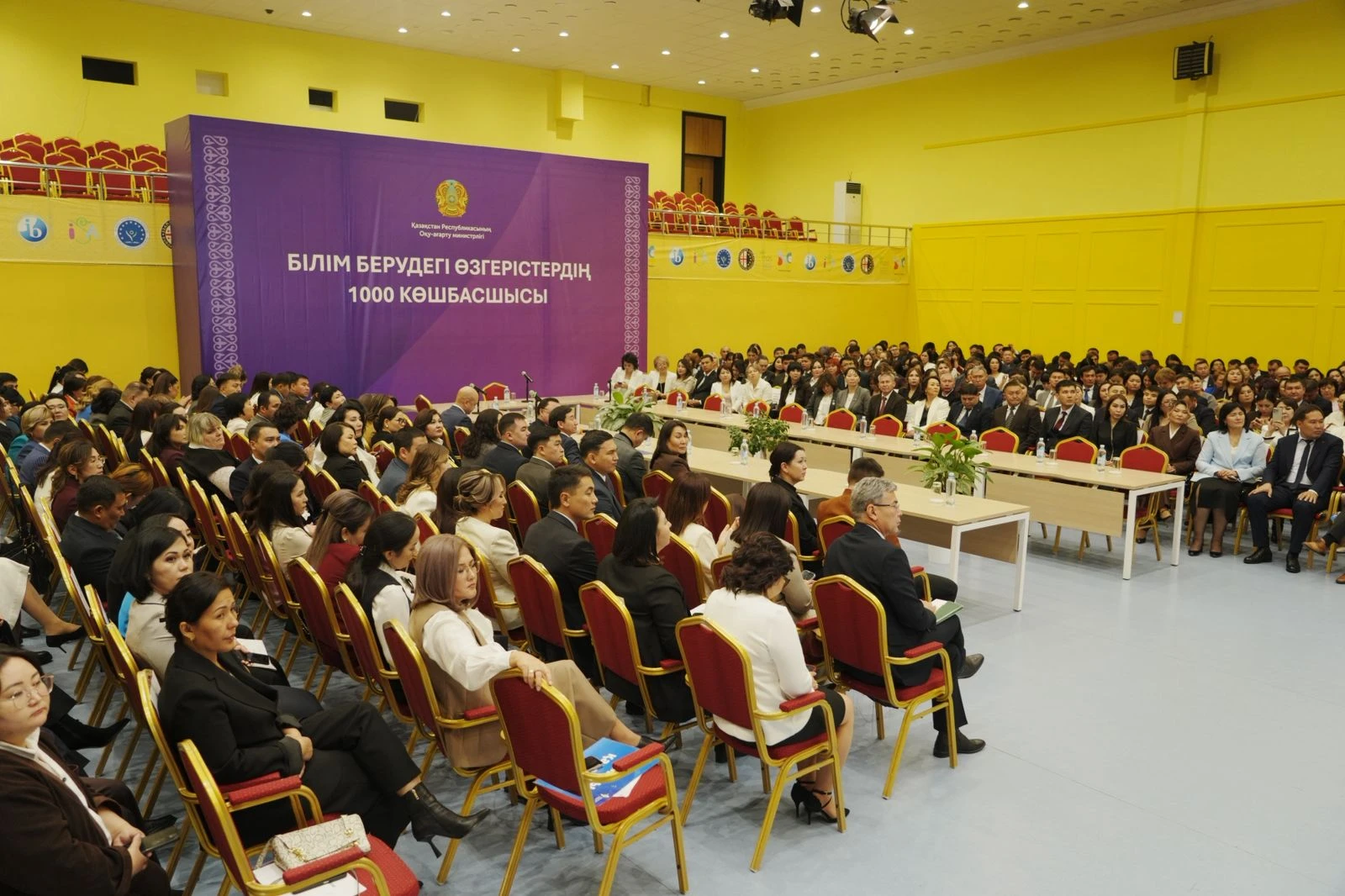 image-