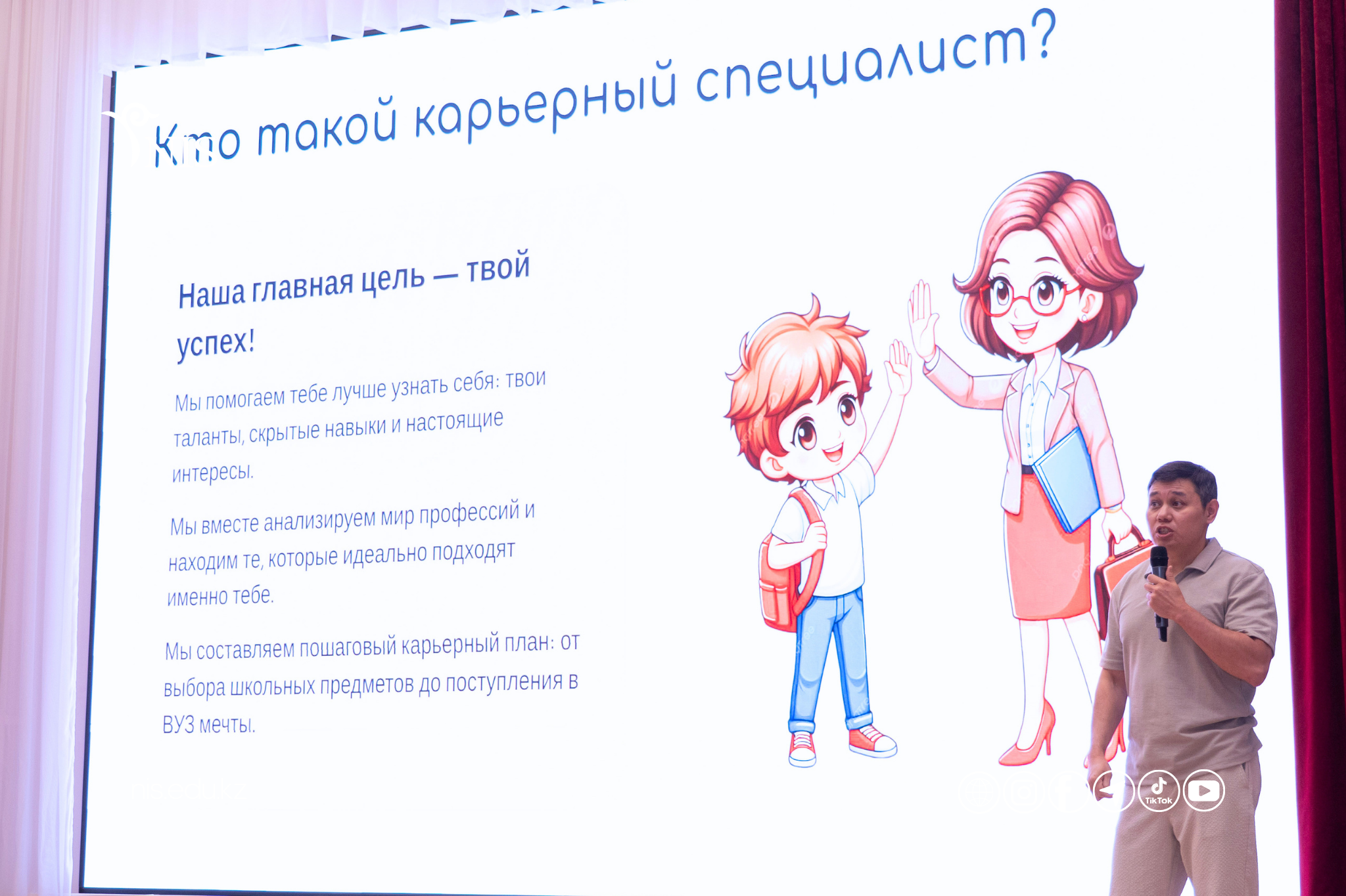 image-